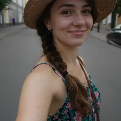 Скромница